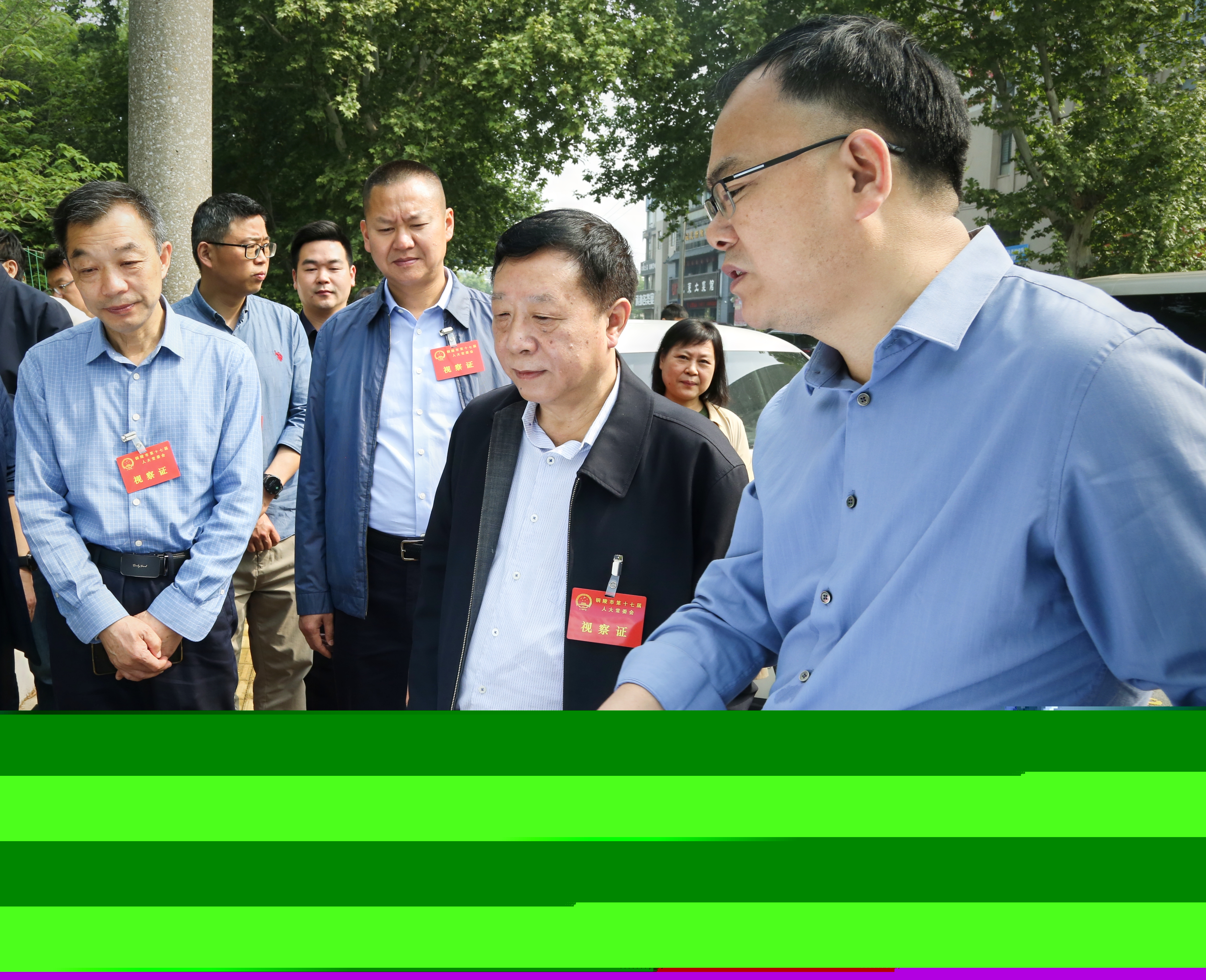 市人大常委會開展“黑砂河長治久清專項評議”集體視察  張夢生率隊